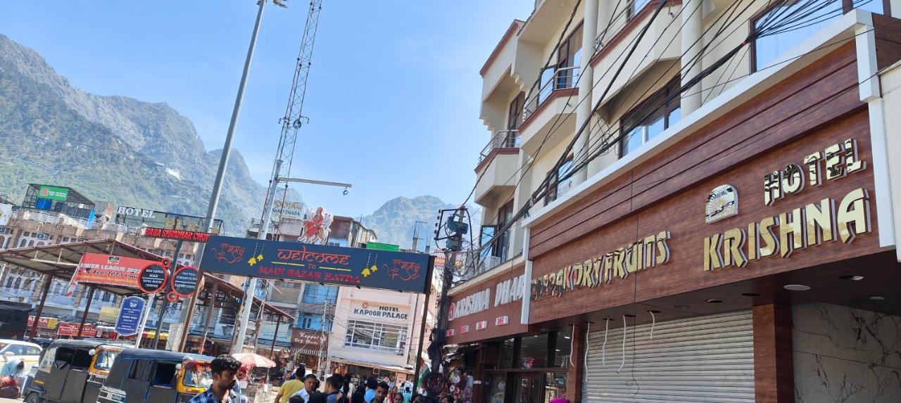 Hotel Krishna Katra  Exteriér fotografie